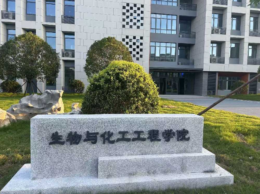 岗巴县扬州职业大学体育场高杆灯项目